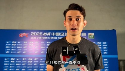 开云体育网站-拜合拉木：取得运动战进球非常开心，近期与球队磨合越来越好