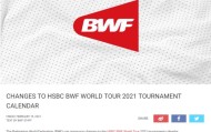 开云平台-世界羽联更新2021赛程 奥运积分赛调整有利于国羽
