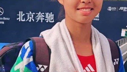 开云-三连胜！孙心然世界排名再创新高，职业生涯迎重大突破