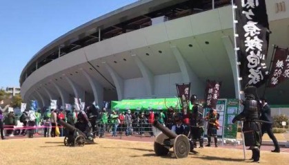 开云官网入口-穿越历史:日本联赛周日战国械斗 周六明治维新