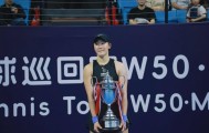 开云官方-14胜1负！中国女网25岁1米82王牌进化：追赶郑钦文王欣瑜？