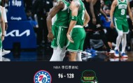 开云体育-恩比德拉胯！76人96-128不敌凯尔特人，马克西22+2+6，乔治16+4+3