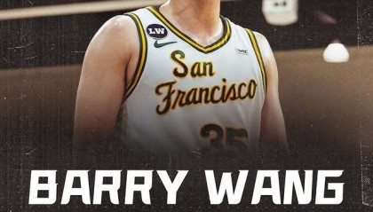 开云体育网站-中国新星王俊杰官宣NCAA转校 致谢旧主剑指NBA，追寻更大发展舞台|旧金山大学|中国男篮|篮球亚洲杯|淡厚然|林葳_新浪体育_新浪新闻