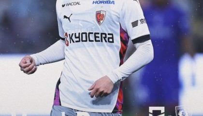 开云-新远藤航！日媒：韩国U18国脚尹星俊将入籍日本 他在日本出生长大