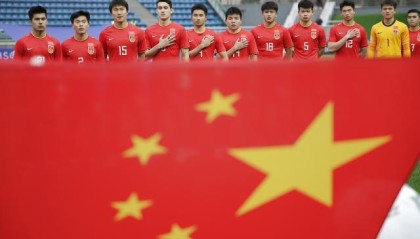 开云体育-【U20亚洲杯】中国1比1吉尔吉斯 时隔九年晋级八强