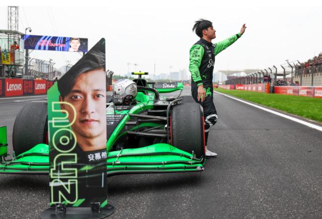 1713718561944035150.png image.png